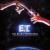 E.T.: The Extra-Terrestrial [Original Motion Picture Soundtrack] [20th Anniversary Edit von John Williams