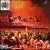 Live on Brighton Beach von Fatboy Slim