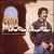 Best of the Early Years von Cheb Khaled