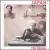 Tin Drum von Japan