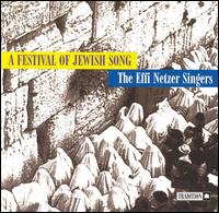 Festival of Jewish Song [Tradition] von Effi Netzer