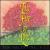 Fire of Love von Tim Valentine