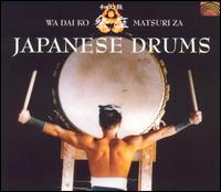 Japanese Drums von Wadaiko Matsuriza