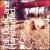 Tall, Dark & Handcuffed von Cex