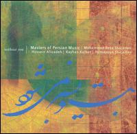 Without You von Masters of Persian Music