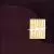 Nat King Cole [Capitol] von Nat King Cole