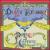 Queen's Own Bootleg von Duffy Bishop