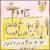 Anthology von The Clean