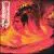 Funhouse von The Stooges