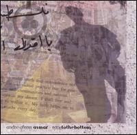 Race to the Bottom von Andre Afram Asmar