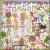 Tom Tom Club von Tom Tom Club