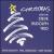 Christmas with the Steve Rudolph Trio von Steve Rudolph