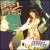 Turn the Radio Off von Reel Big Fish