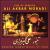 Fire of Passion von Ali Akbar Moradi