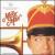 Music Man [Original TV Soundtrack] von Matthew Broderick