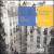 Plays Standards von Bernard Peiffer
