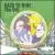 Back to Mine von The Orb