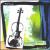 Simple Gifts von Will Taylor