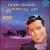 Romantic Jazz von Jackie Gleason