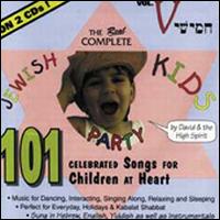 Complete Jewish Kids Party, Vol. 5 von David & the High Spirit
