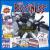 Best of the Singles Collection von The Business