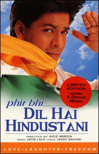 Phir Bhi Dil Hai Hindustani von Various Artists