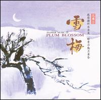 Plum Blossom von Various Artists