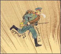 Zoo Psychology von Ex Models