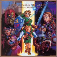 Legend of Zelda (Original Sound Track) von Various Artists