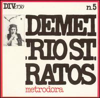 Metrodora von Demetrio Stratos