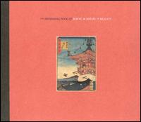 Royal Academy of Reality von Swimming Pool Q's