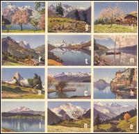 Don't Turn Me Off von The Gift Machine