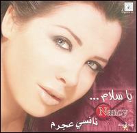 Ya Salam von Nancy Ajram