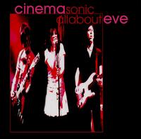 Cinemasonic von All About Eve