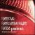 Mega Merengue Mix y Mucho Mas von Alex Torres