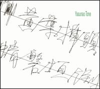 Yasunao Tone von Yasunao Tone