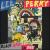 Black Ark in Dub von Lee "Scratch" Perry