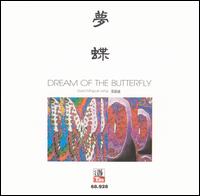 Dream of the Butterfly von David Mingyue Liang