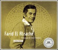 Arabian Masters: Hekayet el Omr Kolloh von Farid el Atrache