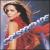 Celebridade von Various Artists