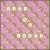 Queen Hygiene II/Rough Day at the Orifice von Arab on Radar