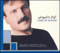 Voice of Silence von Bijan Mortazavi
