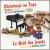 Christmas on Toys von Robert Lafond