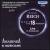 Steve Reich: Music for 18 Musicians (Live in Budapest) von Steve Reich
