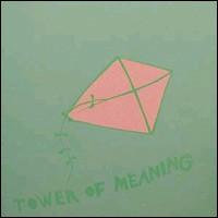 Tower of Meaning von Arthur Russell