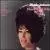 Cream of the Crop von Wanda Jackson