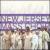 Greatest Hits von New Jersey Mass Choir of the GMWA