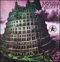 Cosmopolis von Brygada Kryzys
