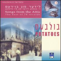 Songs from the Attic, Vol. 4: Potatoes von Various Artists