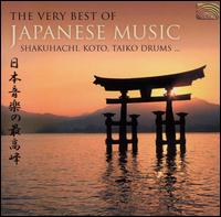 Very Best of Japanese Music von Various Artists